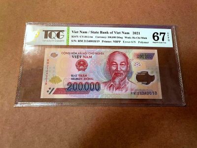 【Blue Auction】✨世界纸币精拍第469期【精】 - 越南 2021年20万盾 TQG67EPQ 