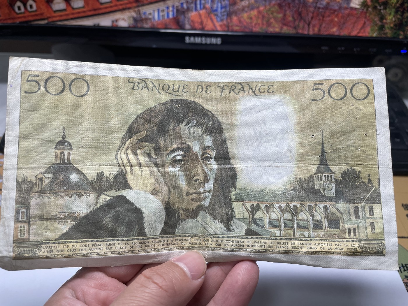 2024年集古藏今外币拍卖第五期-第10场—纸币场，本期拍完结算发货（总第50拍） 1975年法国500法郎