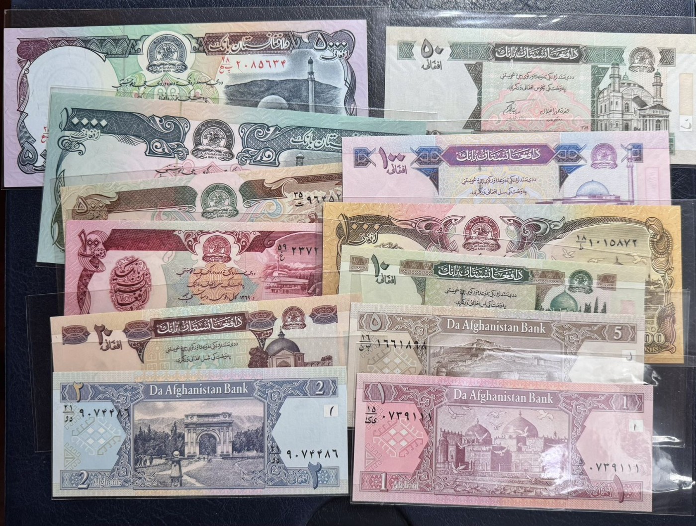 收藏联盟Quantum Auction 第342期拍卖  伊朗1993年版1到10000汗尼 品相全新UNC