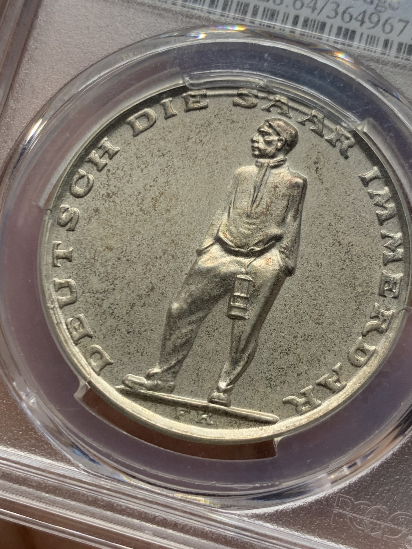 《竞宝斋》第264场-周日，周一 2场连拍 (全场包邮) PCGS SP64 1935年德国萨尔区回归纪念银章 银光充沛 稀少柏林厂边铭