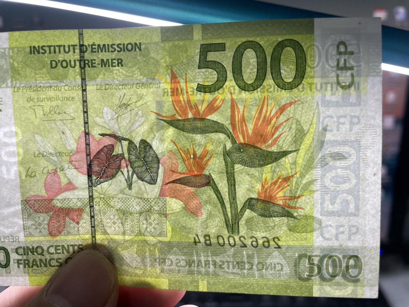 2024年集古藏今外币拍卖第五期-第10场—纸币场，本期拍完结算发货（总第50拍） 法属太平洋500法郎