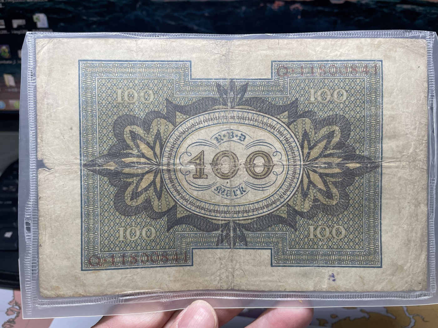 2024年集古藏今外币拍卖第五期-第10场—纸币场，本期拍完结算发货（总第50拍） 1920年德国100金马克