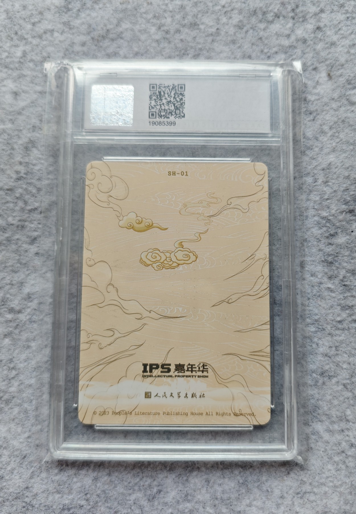 天玑星卡拍第三十一期《客官楼上雅座》持续收拍中