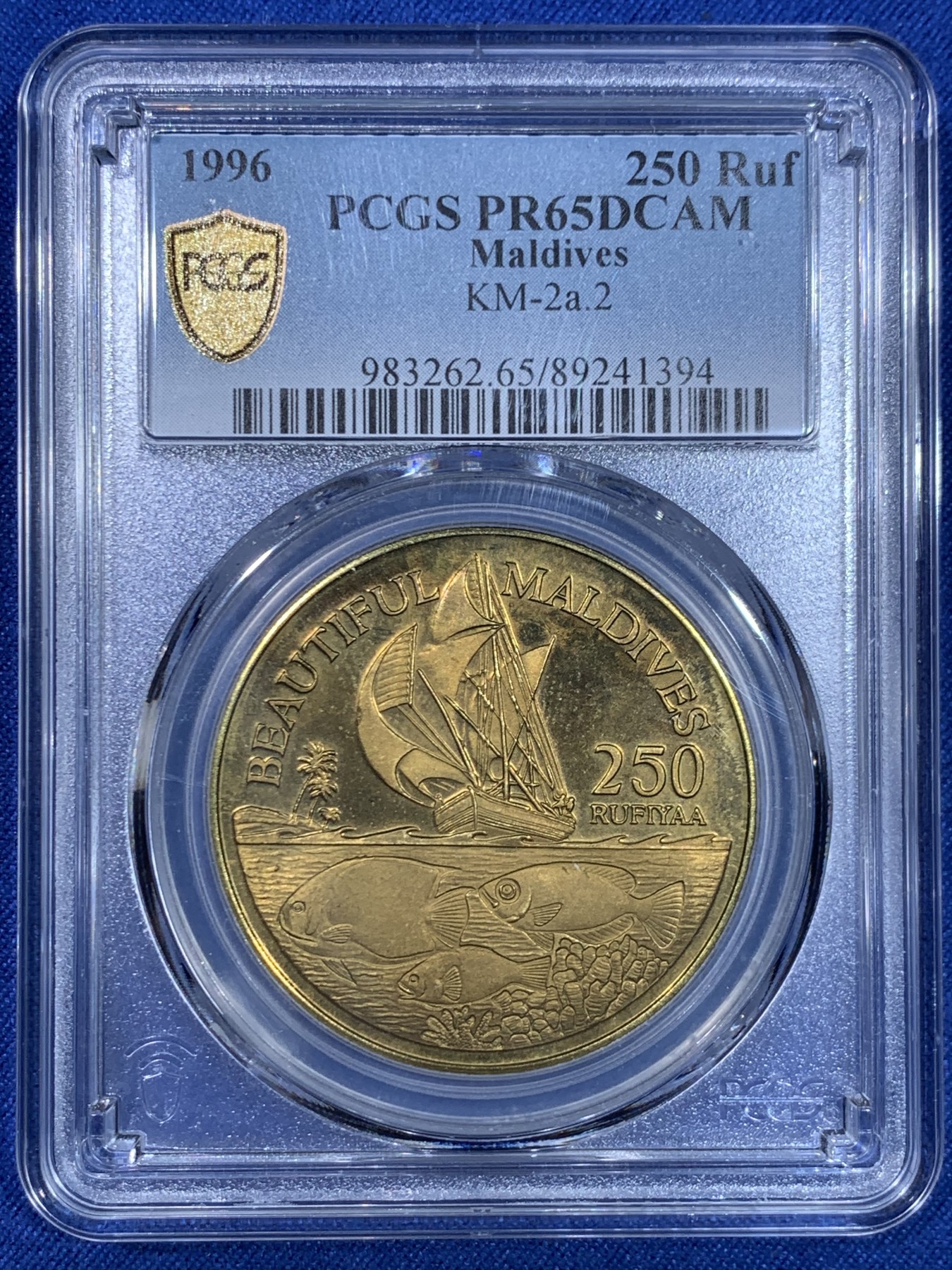 《竞宝斋》第264场-周日，周一 2场连拍 (全场包邮) PCGS金盾 PR65DCAM 马尔代夫珍惜币1996年250拉菲亚精制铜币