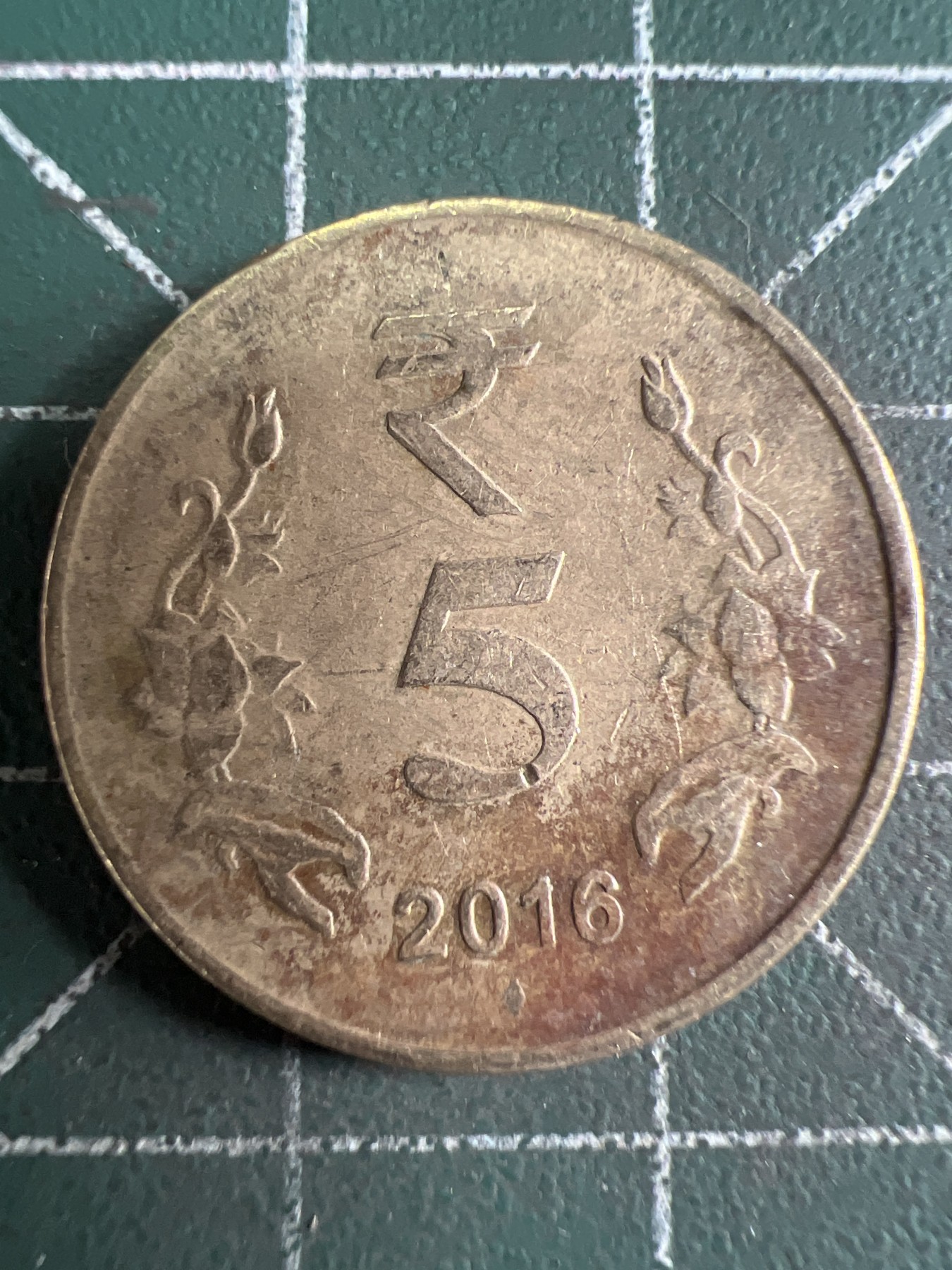 第610期 硬币专场 （无押金，捡漏，全场50包邮，偏远地区除外，接收代拍业务） 印度5卢比