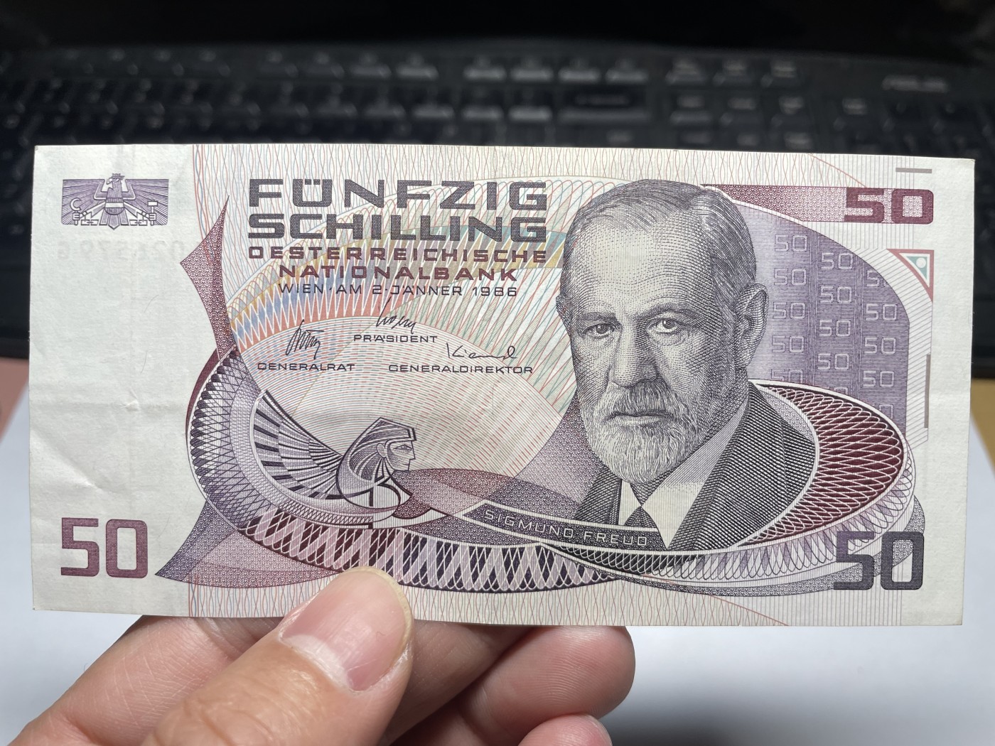 2024年集古藏今外币拍卖第五期-第10场—纸币场，本期拍完结算发货（总第50拍） 1986年奥地利50先令