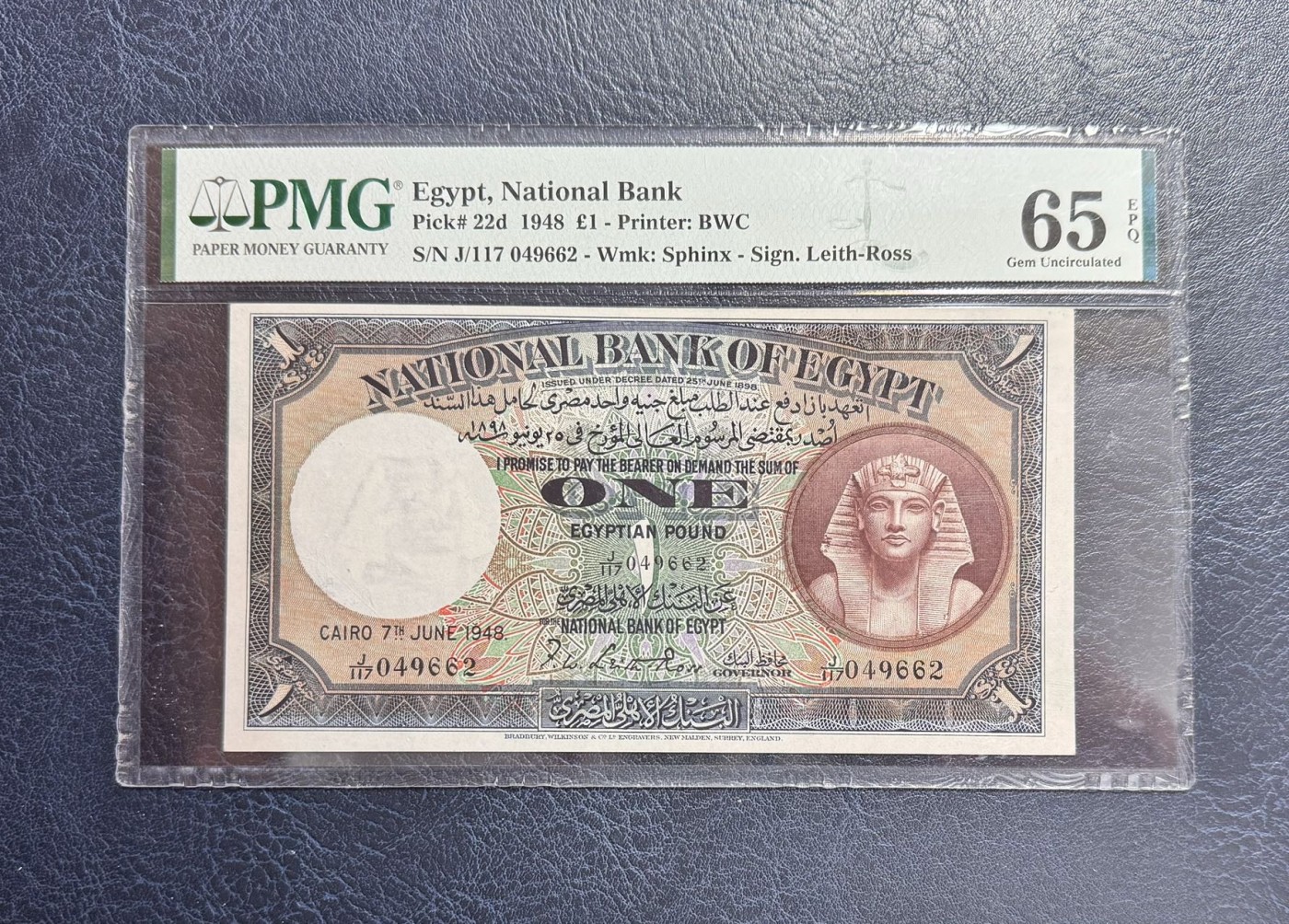 收藏联盟Quantum Auction 第342期拍卖  埃及1948年1镑 PMG65 图坦卡门的面具 壳子为新版壳原始瑕疵