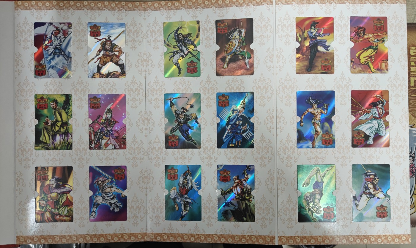 天玑星卡拍第三十期《客官里面请》持续收拍中