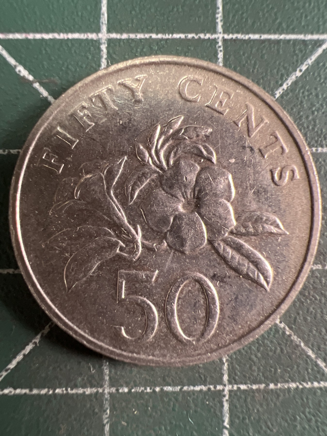 第591期 硬币专场 （无押金，捡漏，全场50包邮，偏远地区除外，接收代拍业务） 新加坡50分