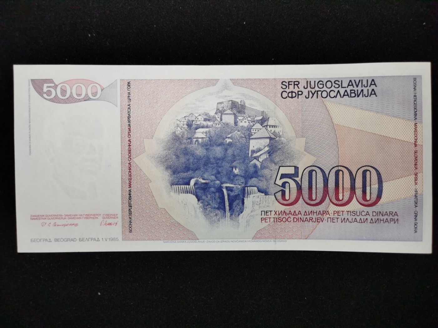 全新UNC 南斯拉夫5000第纳尔纸币 1985年版 P-93 铁托头像