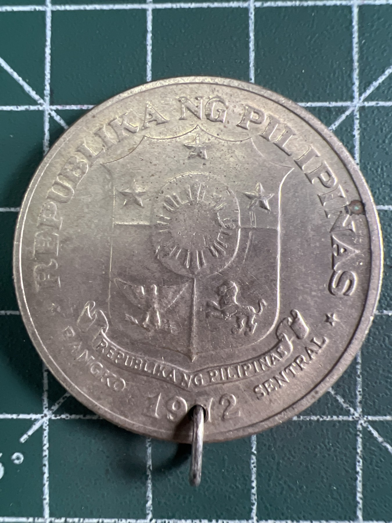 第589期 硬币专场 （无押金，捡漏，全场50包邮，偏远地区除外，接收代拍业务） 菲律宾一比索 大币