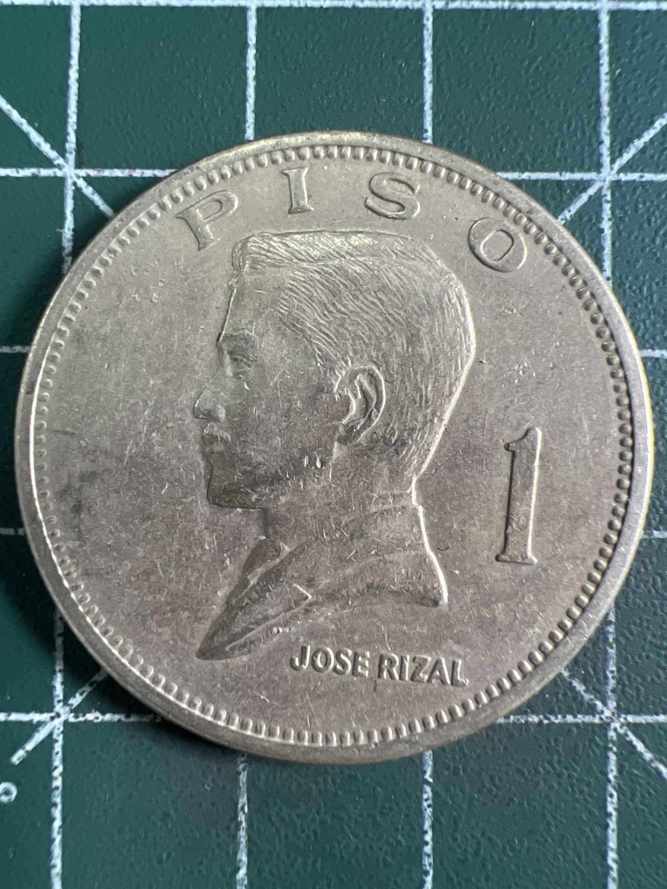 第592期 硬币专场 （无押金，捡漏，全场50包邮，偏远地区除外，接收代拍业务） 菲律宾一比索 大币