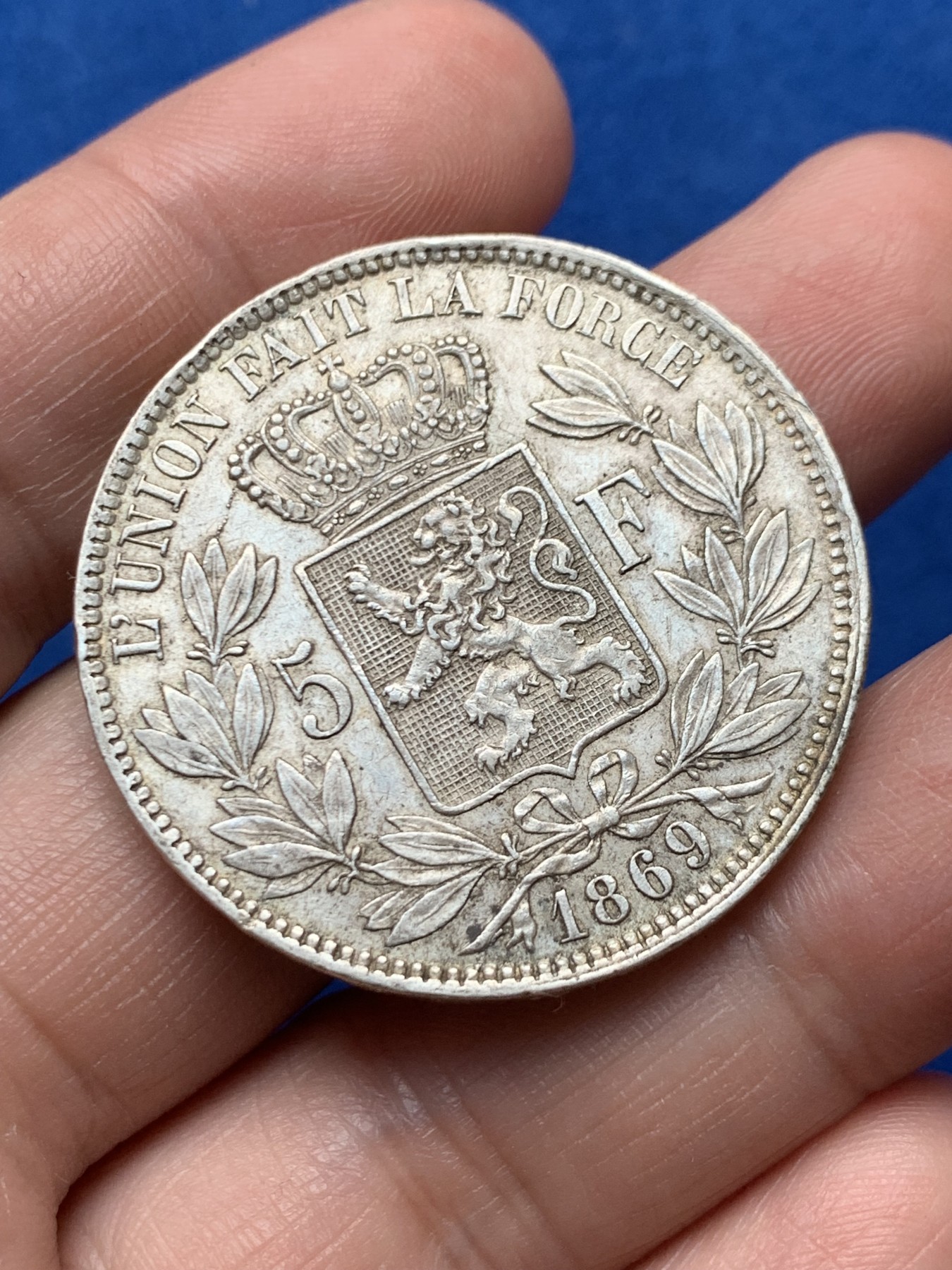 《竞宝斋》第264场-周日，周一 2场连拍 (全场包邮) 比利时1869年利奥波德二世5法郎银币