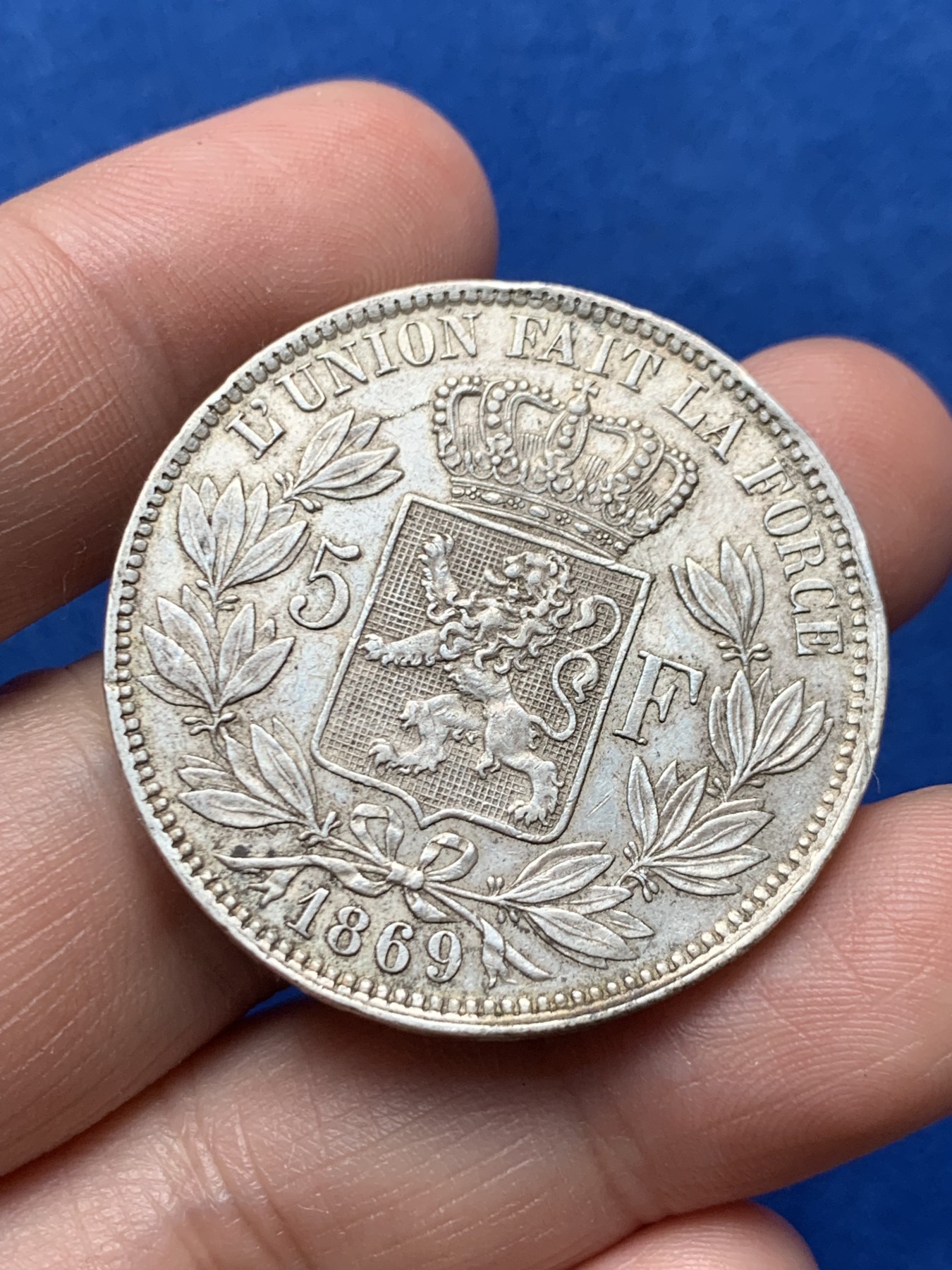 《竞宝斋》第264场-周日，周一 2场连拍 (全场包邮) 比利时1869年利奥波德二世5法郎银币