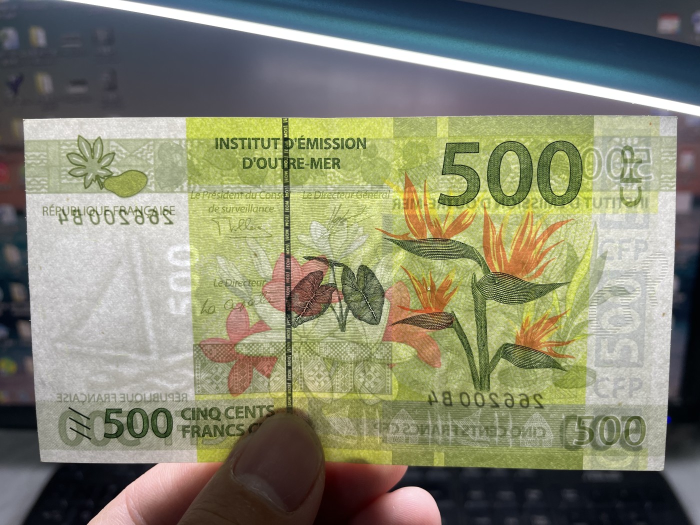 2024年集古藏今外币拍卖第五期-第10场—纸币场，本期拍完结算发货（总第50拍） 法属太平洋500法郎