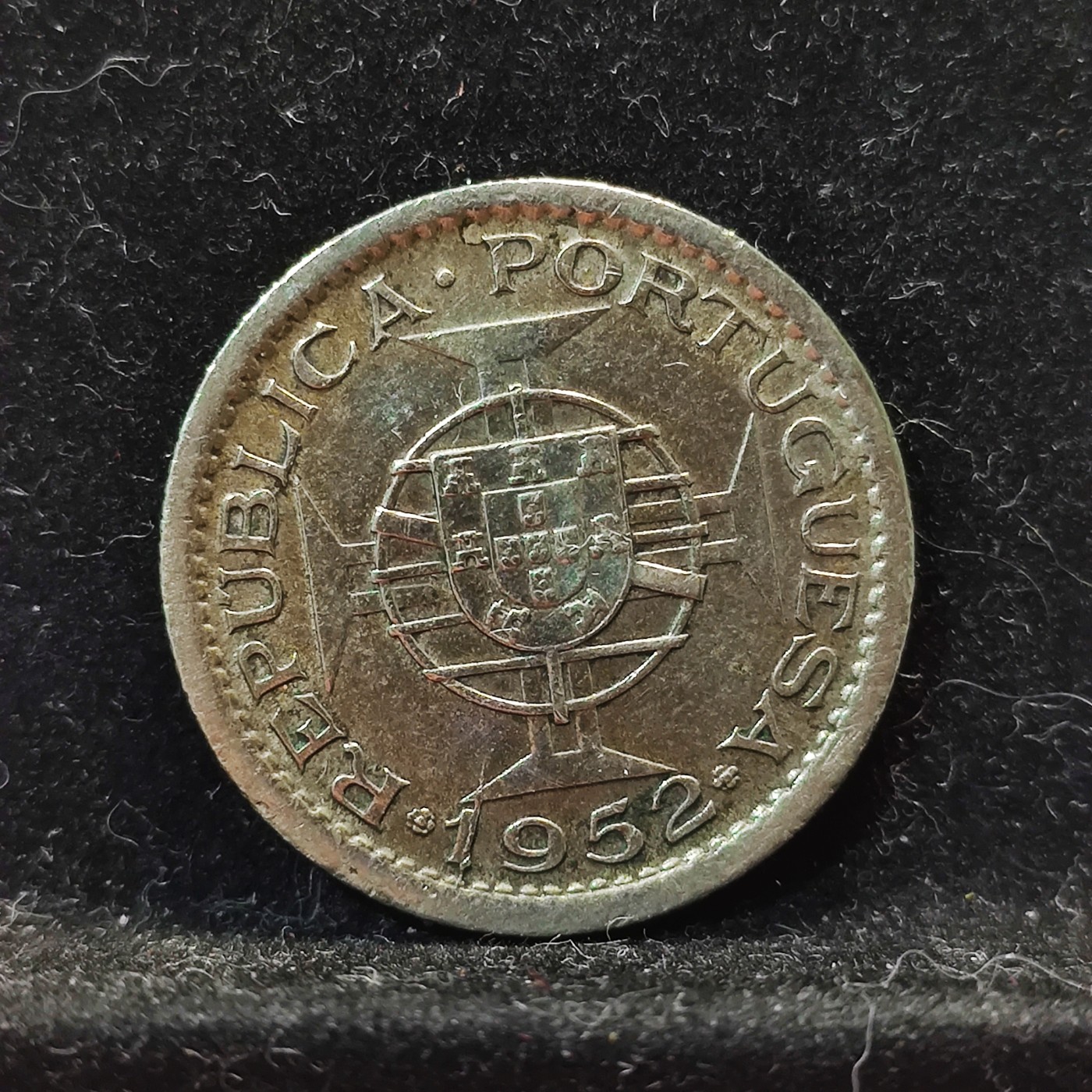 【城南旧事】世界钱币专场-五一精品场 葡属澳门1952年五毫