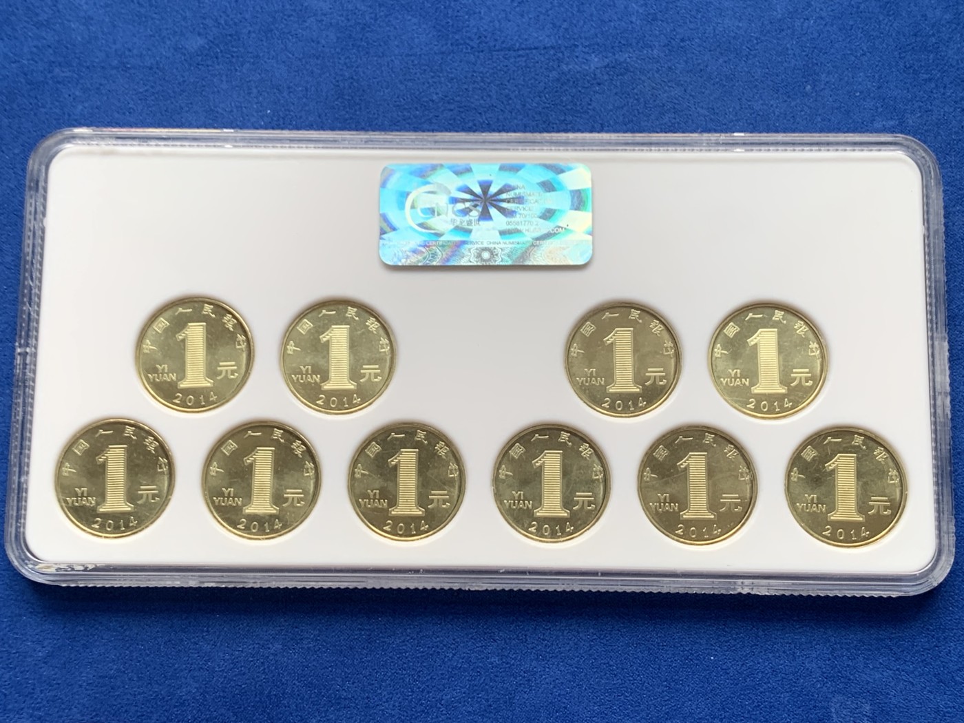 《竞宝斋》第264场-周日，周一 2场连拍 (全场包邮) CNCS MS64 2014年马年生肖纪念币10枚 马到成功 十全十美