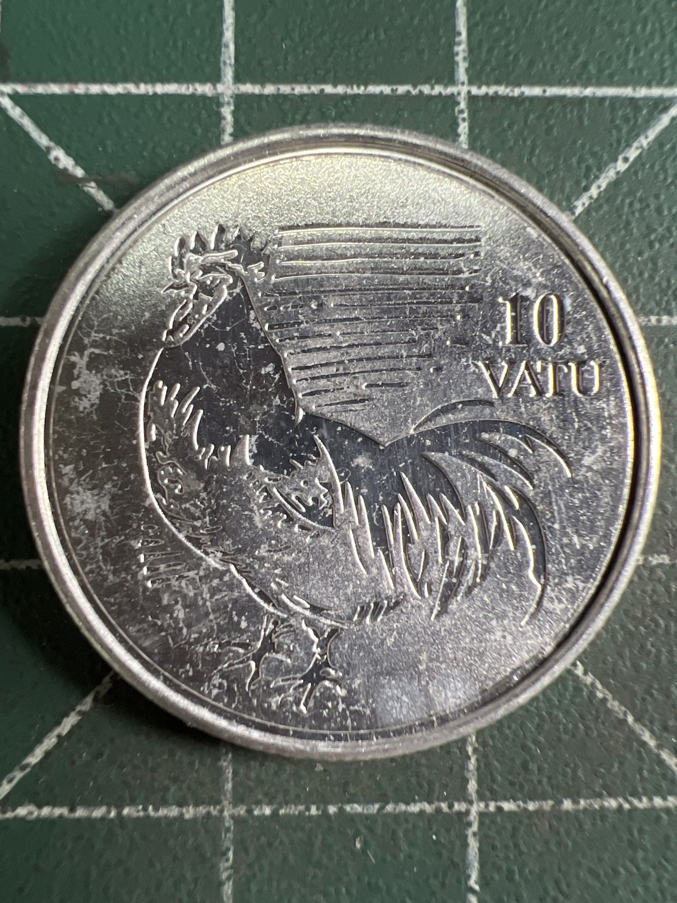第592期 硬币专场 （无押金，捡漏，全场50包邮，偏远地区除外，接收代拍业务） 瓦努阿图10瓦图这