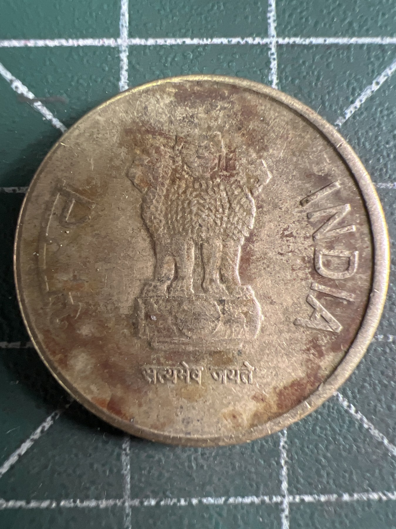 第610期 硬币专场 （无押金，捡漏，全场50包邮，偏远地区除外，接收代拍业务） 印度5卢比