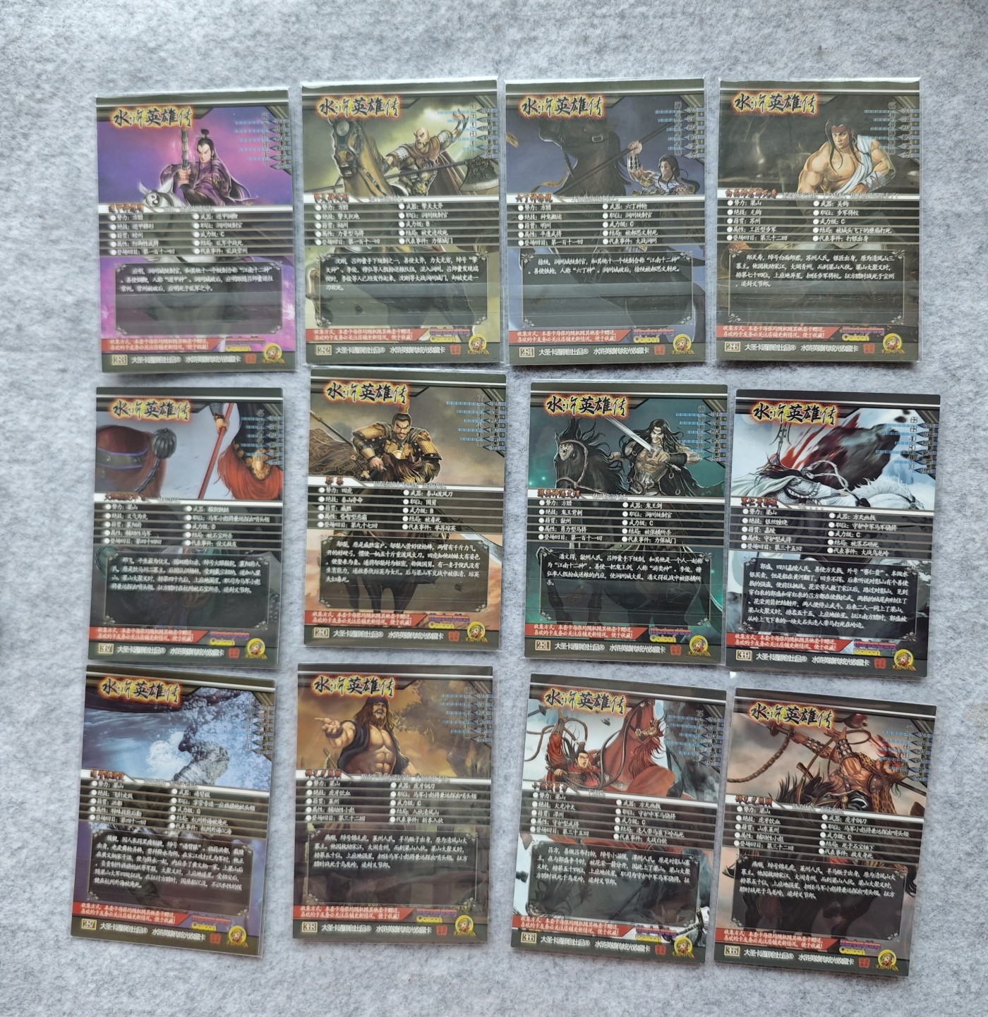 天玑星卡拍第三十一期《客官楼上雅座》持续收拍中