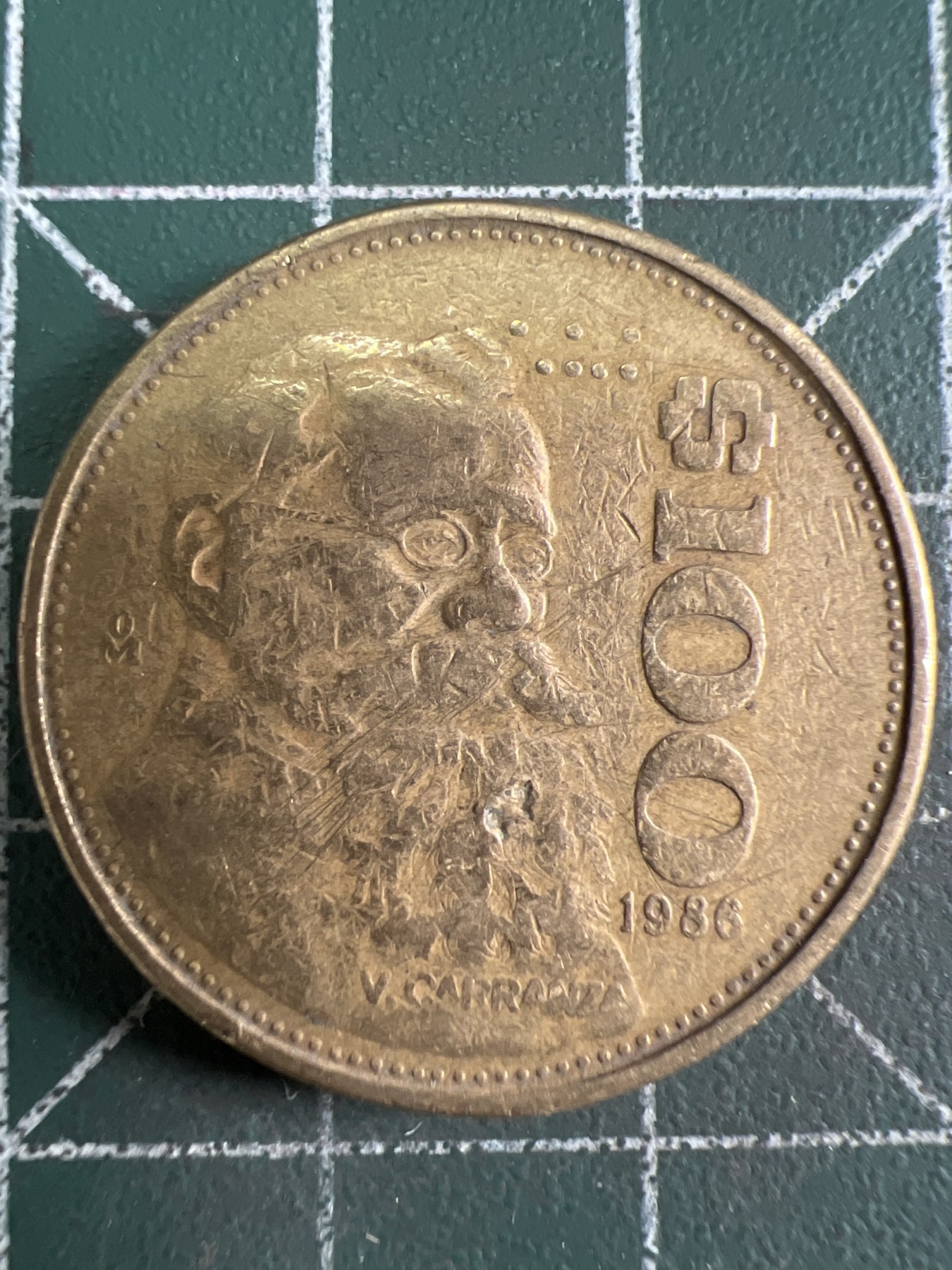 第591期 硬币专场 （无押金，捡漏，全场50包邮，偏远地区除外，接收代拍业务） 墨西哥100比索