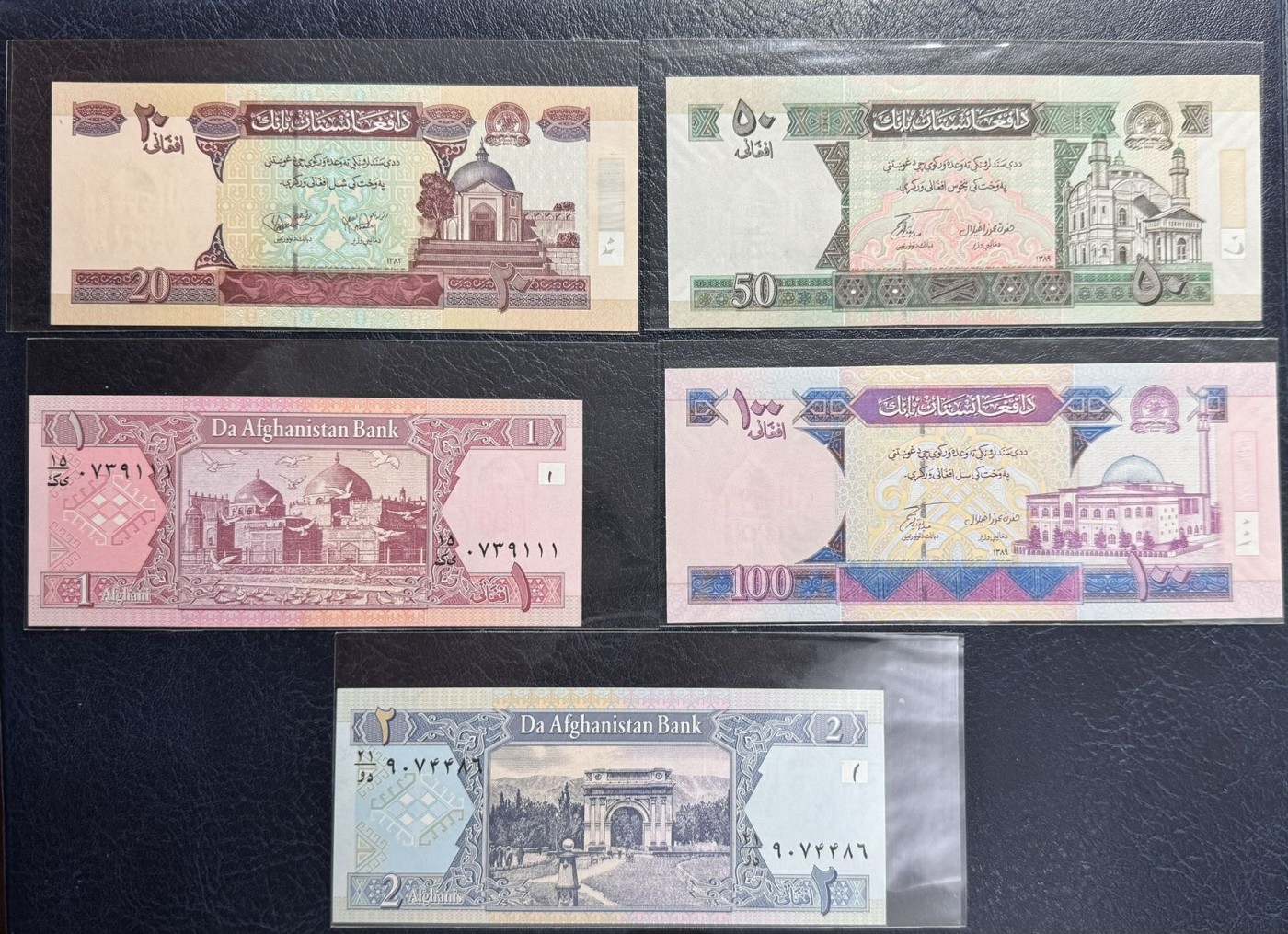 收藏联盟Quantum Auction 第342期拍卖  伊朗1993年版1到10000汗尼 品相全新UNC