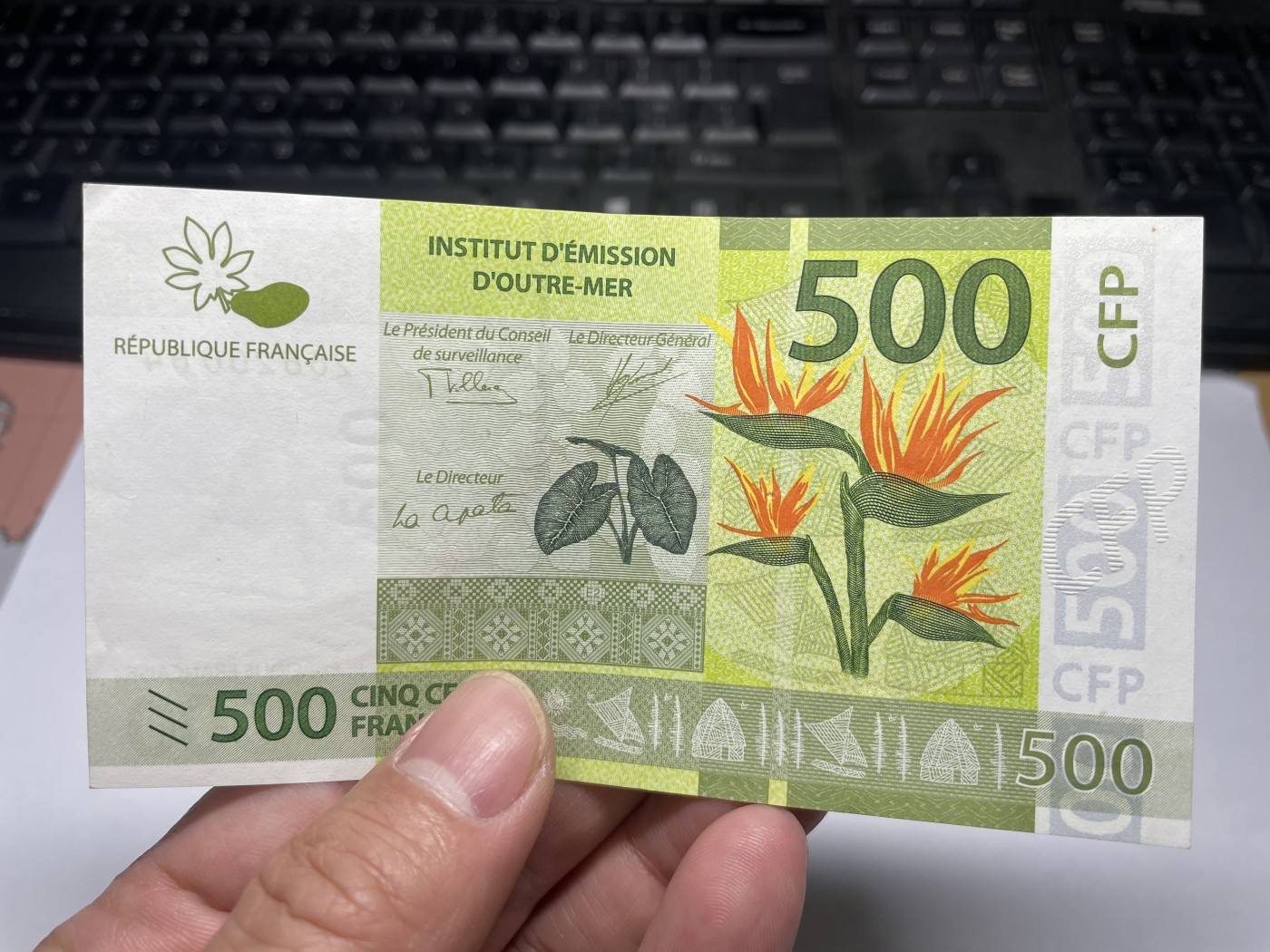 2024年集古藏今外币拍卖第五期-第10场—纸币场，本期拍完结算发货（总第50拍） 法属太平洋500法郎