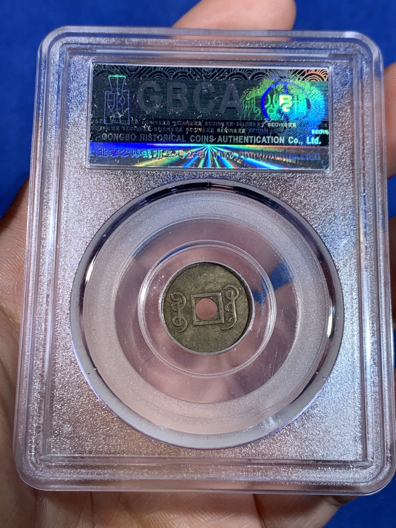 First