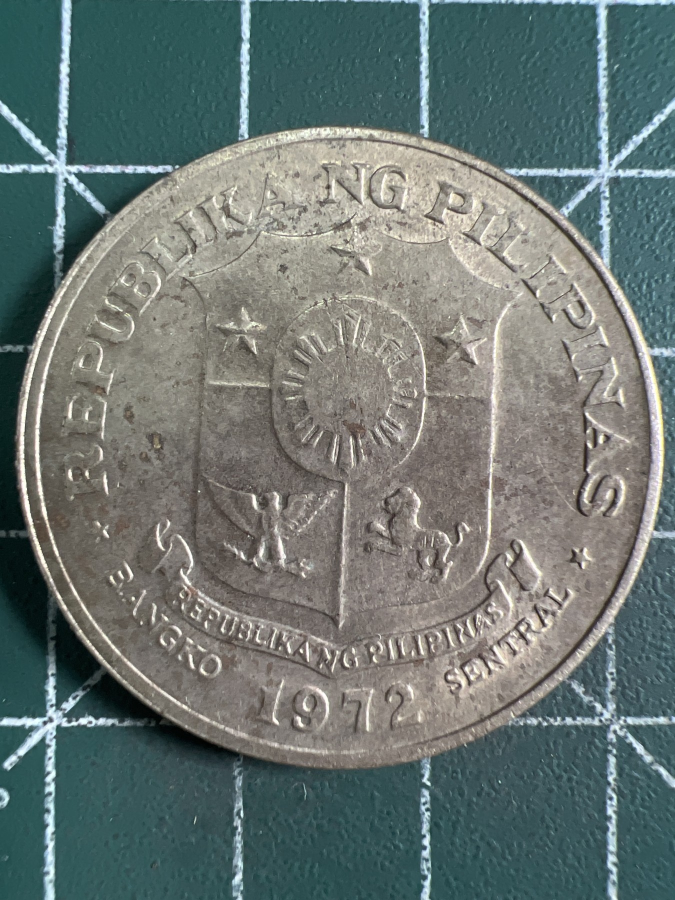 第626期 硬币专场 （无押金，捡漏，全场50包邮，偏远地区除外，接收代拍业务） 菲律宾一比索 大币