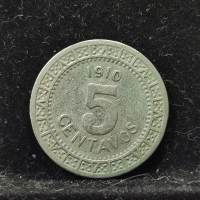 【城南旧事】世界钱币专场-五一精品场 - 墨西哥1910年5分镍币不多见