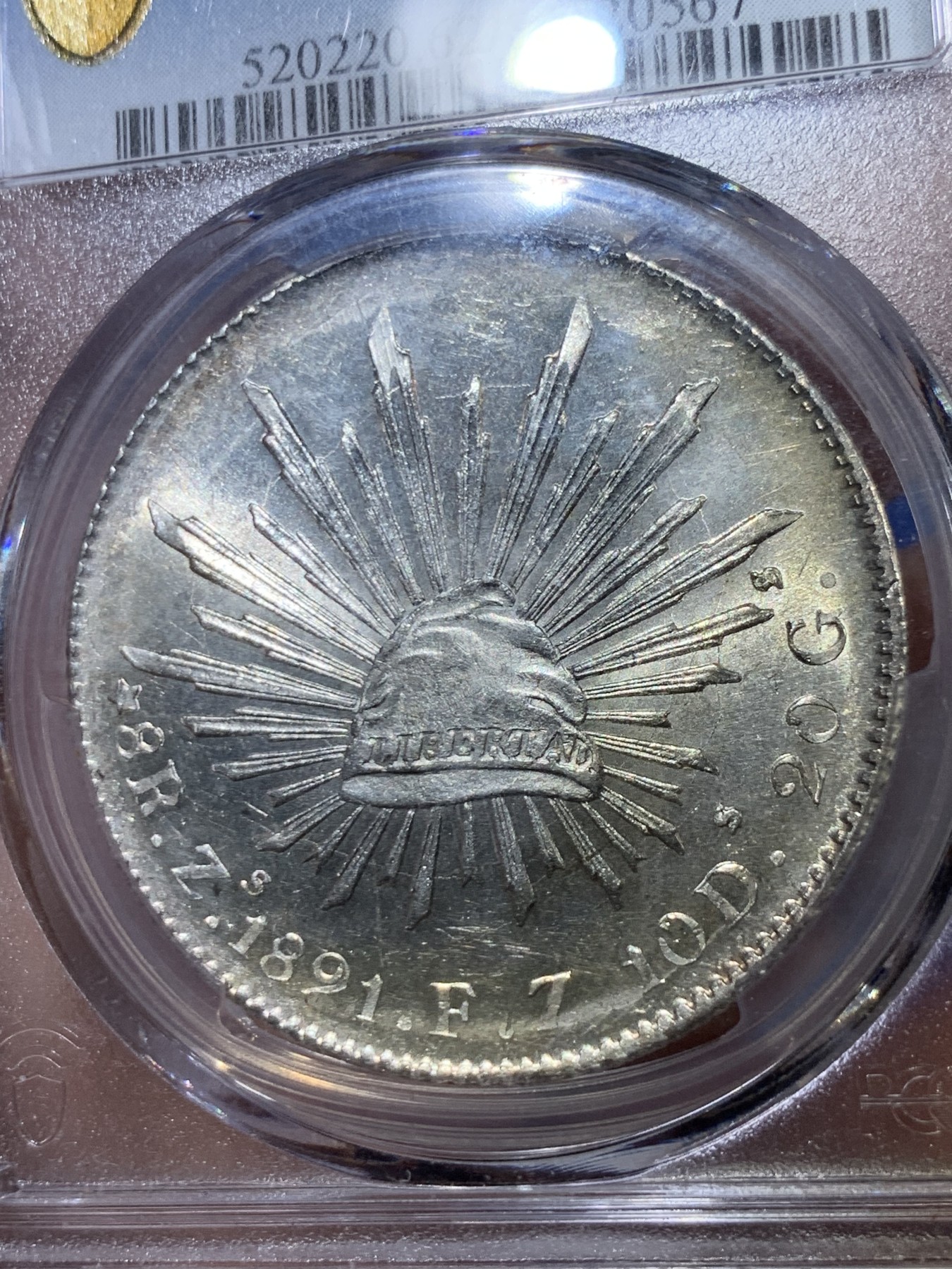 《竞宝斋》第264场-周日，周一 2场连拍 (全场包邮) PCGS MS62 墨西哥 1891 花边鹰洋 超亮银霜光