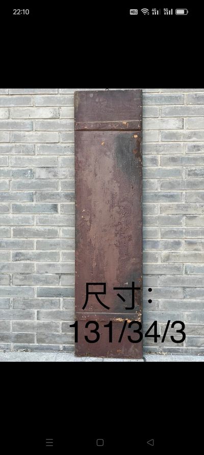 清解放前，老中医世家门头招牌，高浮雕凸出鎏金字，保存完整，是医药招牌收藏佳品 - 清解放前，老中医世家门头招牌，高浮雕凸出鎏金字，保存完整，是医药招牌收藏佳品