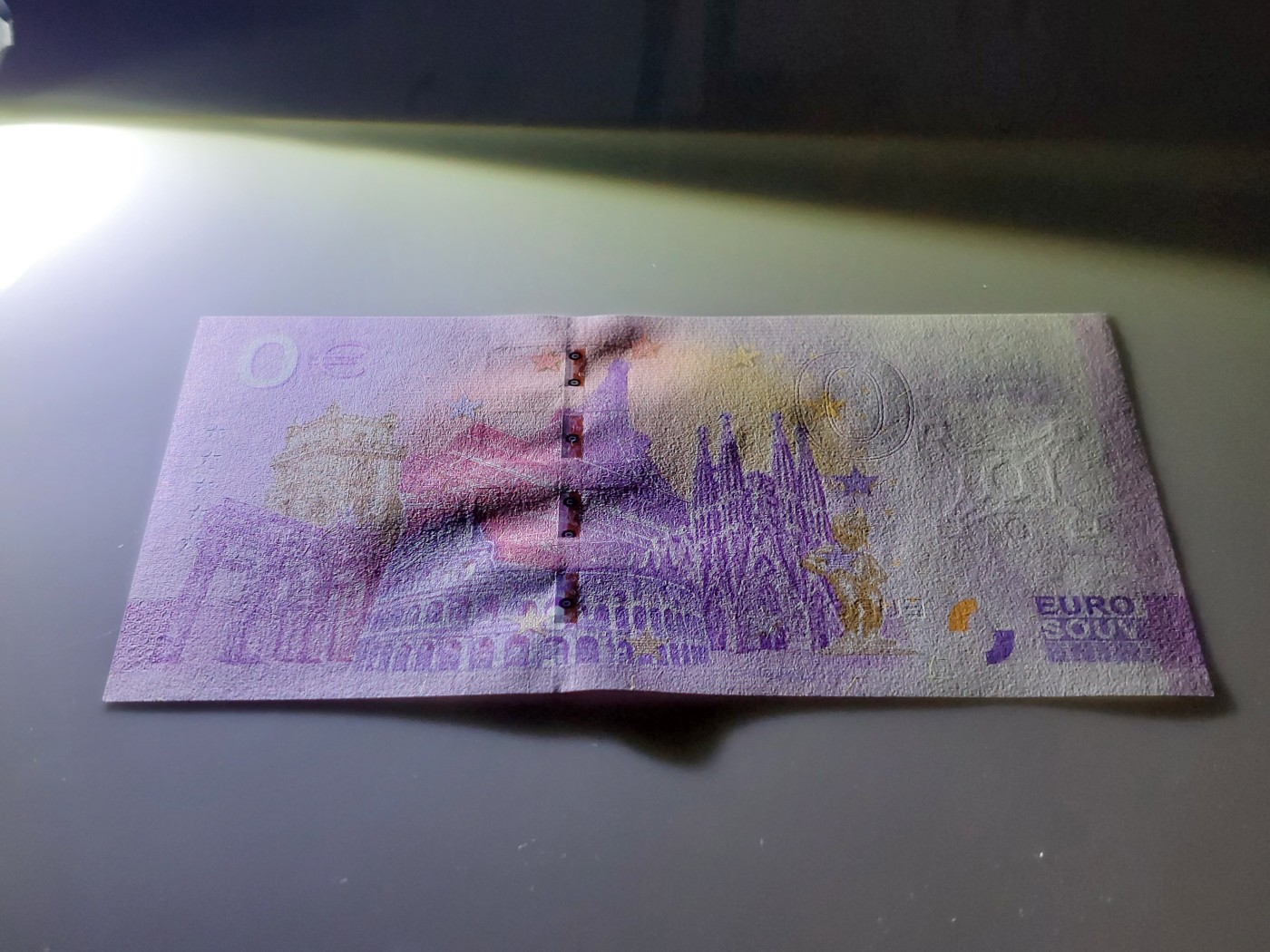 澳门币专场 欧盟纪念钞 克罗地亚