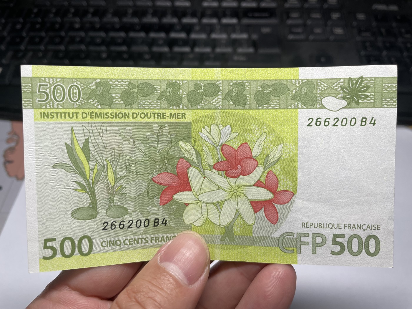 2024年集古藏今外币拍卖第五期-第10场—纸币场，本期拍完结算发货（总第50拍） 法属太平洋500法郎