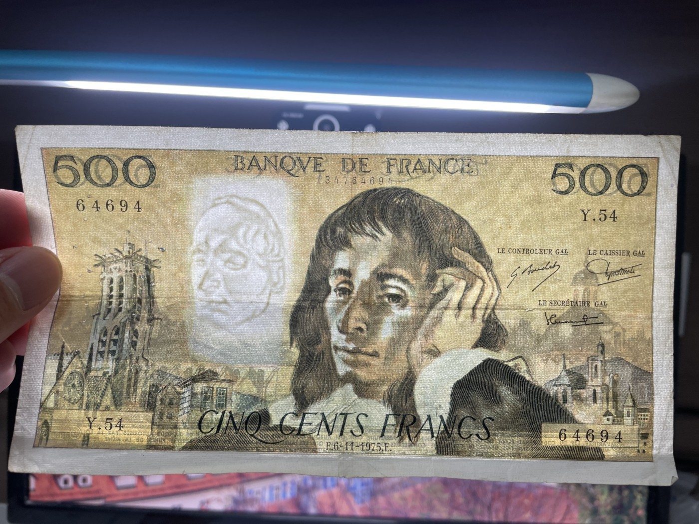 2024年集古藏今外币拍卖第五期-第10场—纸币场，本期拍完结算发货（总第50拍） 1975年法国500法郎