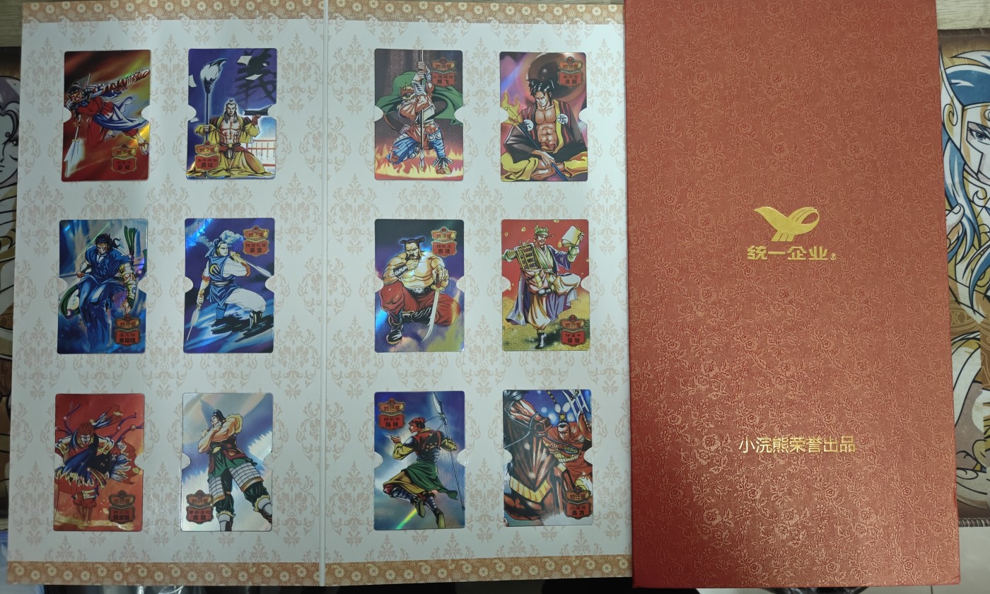 天玑星卡拍第三十期《客官里面请》持续收拍中