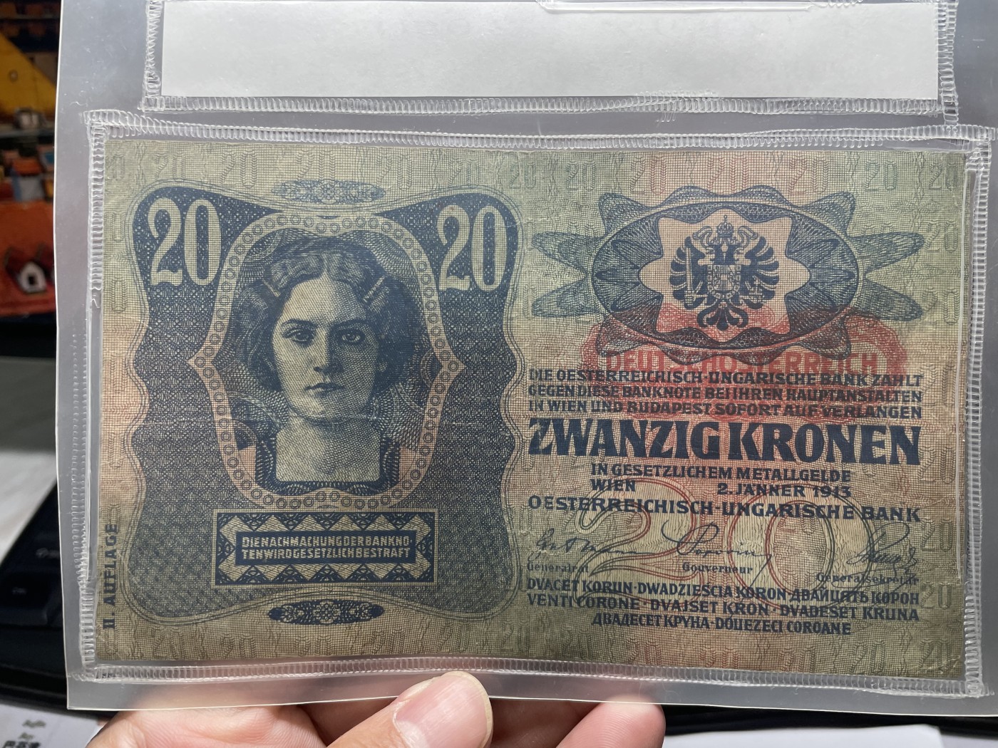 2024年集古藏今外币拍卖第五期-第10场—纸币场，本期拍完结算发货（总第50拍） 1913年匈牙利20克朗