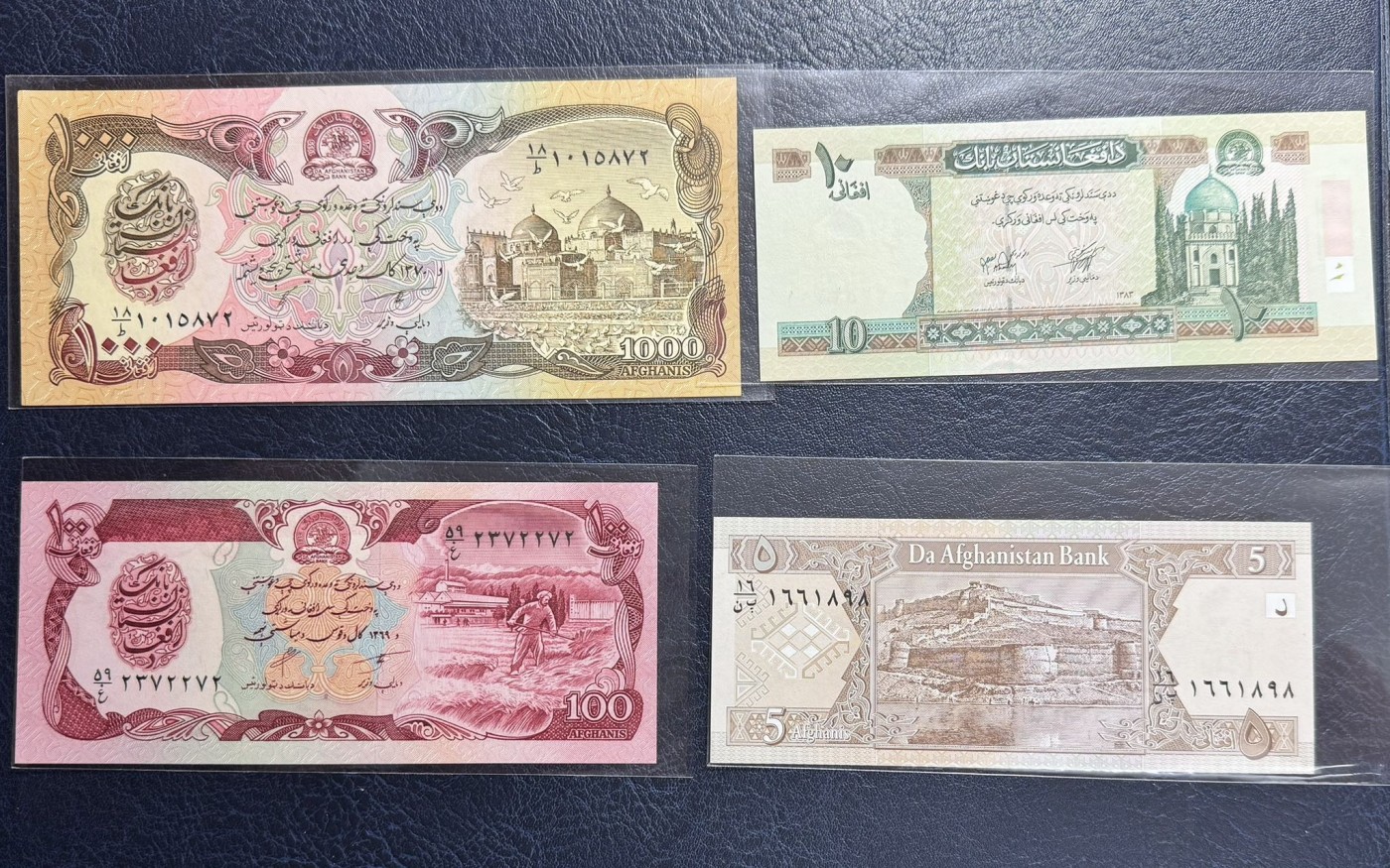 收藏联盟Quantum Auction 第342期拍卖  伊朗1993年版1到10000汗尼 品相全新UNC
