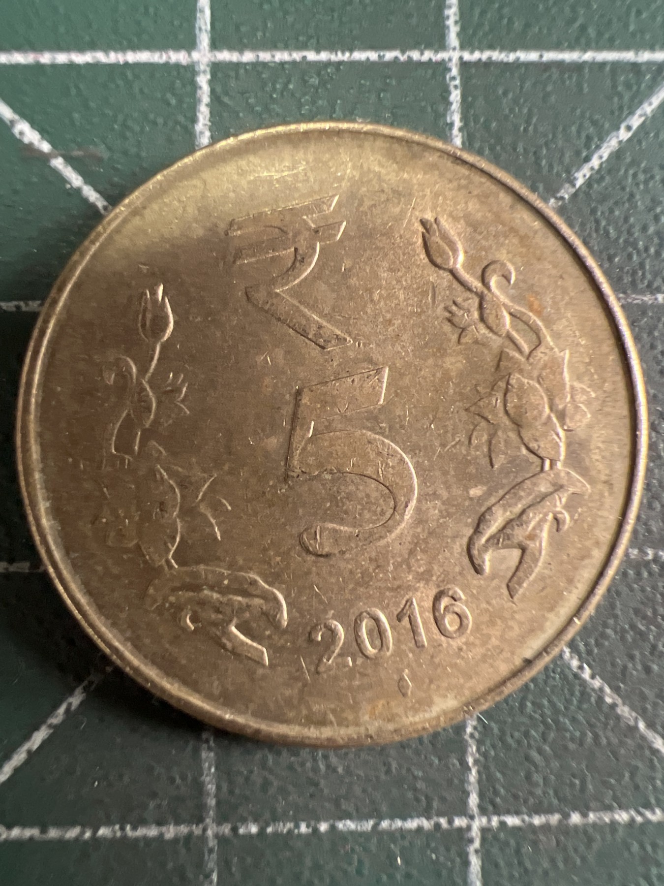 第591期 硬币专场 （无押金，捡漏，全场50包邮，偏远地区除外，接收代拍业务） 印度5卢比