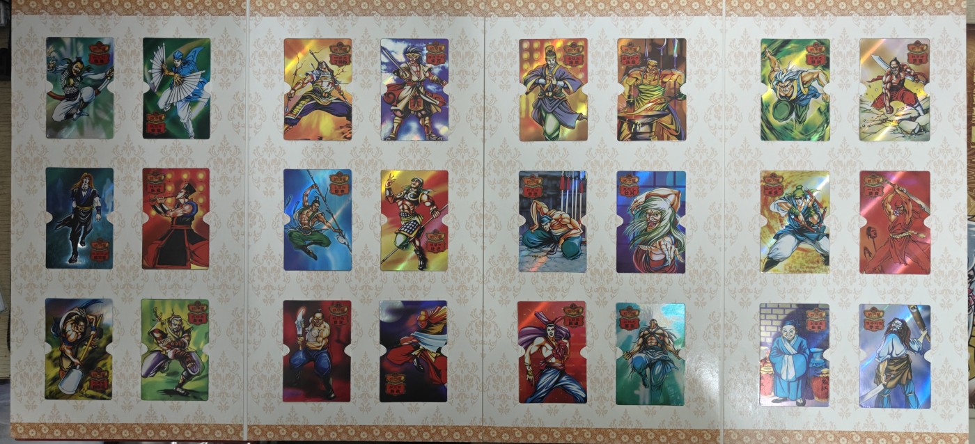 天玑星卡拍第三十期《客官里面请》持续收拍中