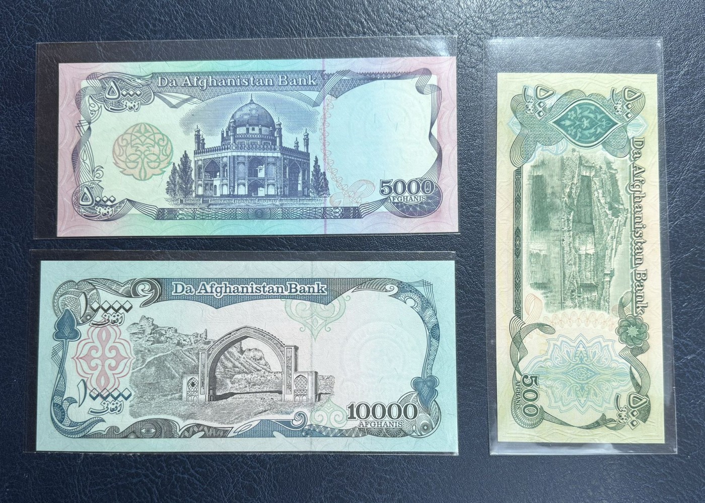 收藏联盟Quantum Auction 第342期拍卖  伊朗1993年版1到10000汗尼 品相全新UNC