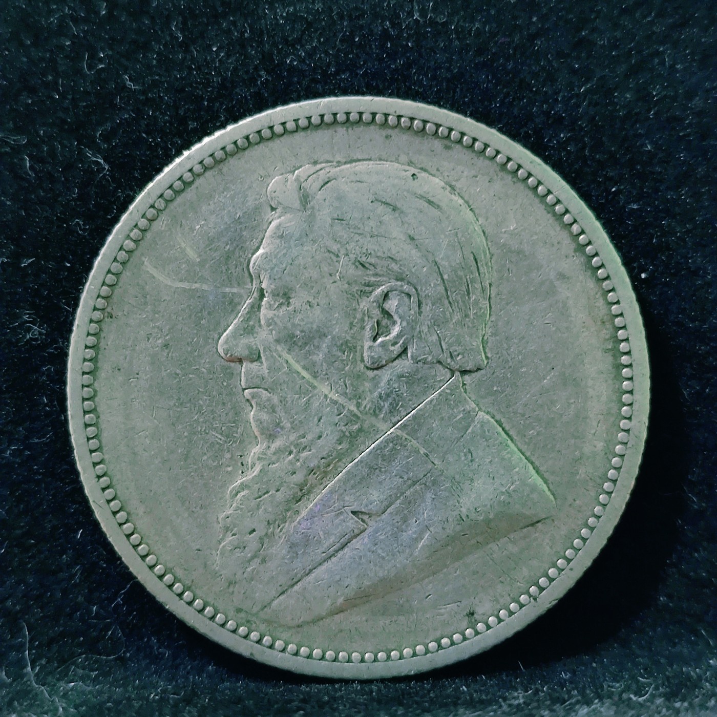 【城南旧事】世界钱币专场-五一精品场 南非德兰士瓦共和国1894年2先令银币