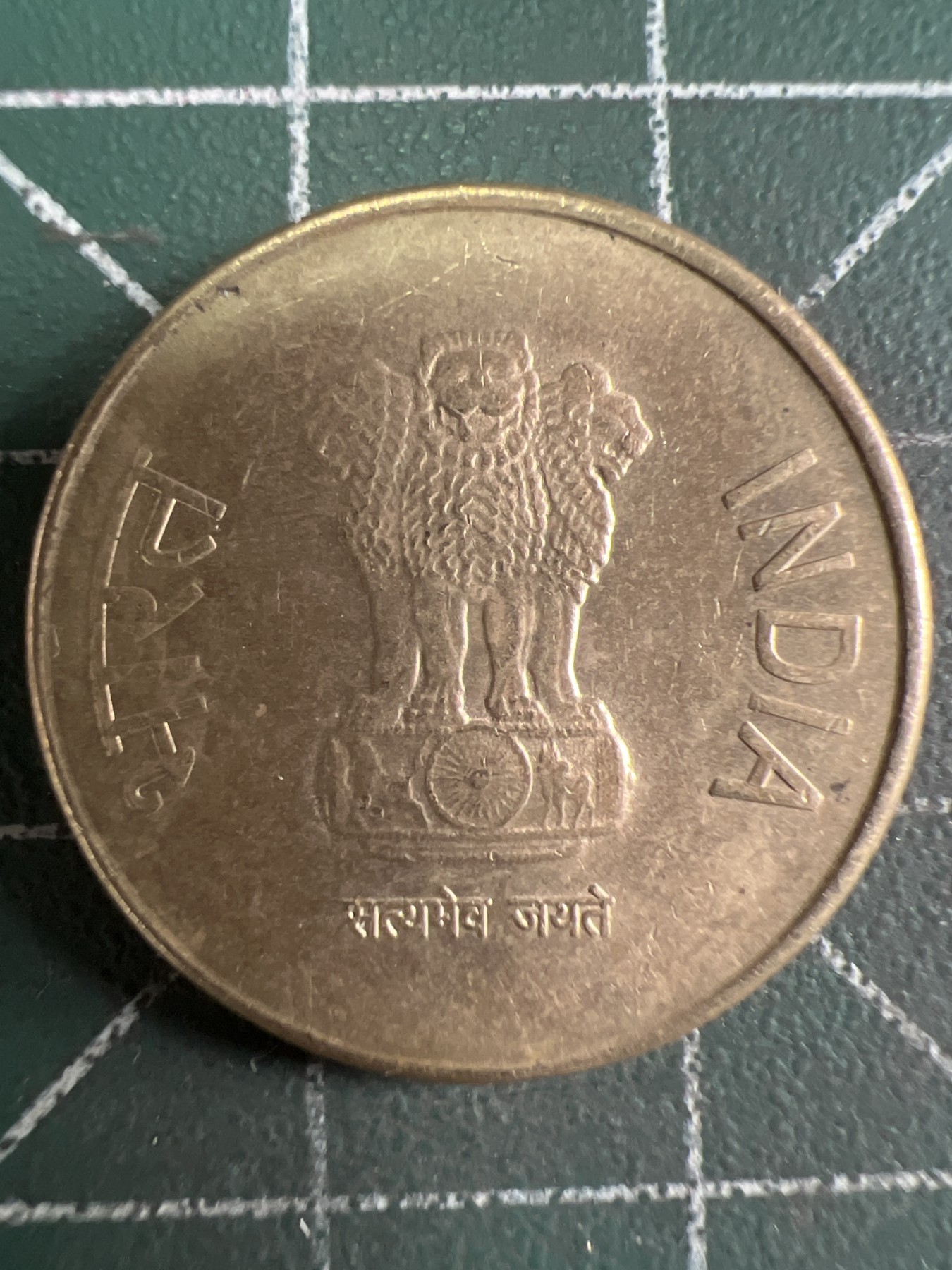 第591期 硬币专场 （无押金，捡漏，全场50包邮，偏远地区除外，接收代拍业务） 印度5卢比