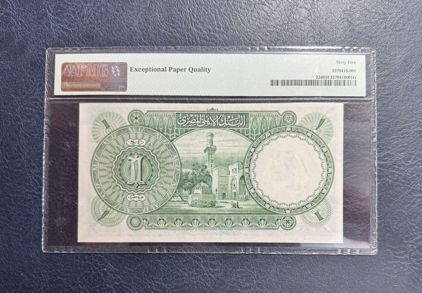 收藏联盟Quantum Auction 第342期拍卖  埃及1948年1镑 PMG65 图坦卡门的面具 壳子为新版壳原始瑕疵
