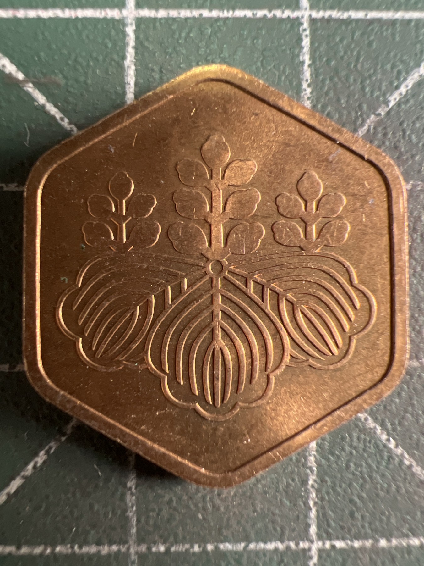 第610期 硬币专场 （无押金，捡漏，全场50包邮，偏远地区除外，接收代拍业务） 日本纪念章