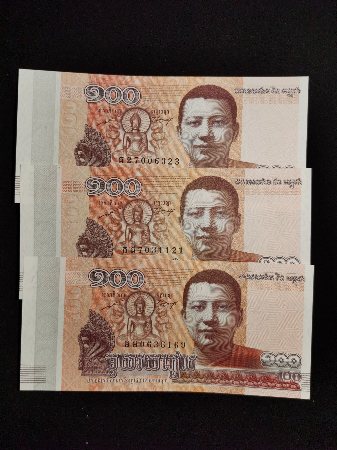 全新UNC 柬埔寨2014年 100瑞尔纸币 西哈努克 P-65  