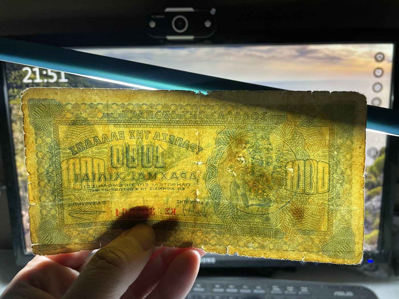 2024年集古藏今外币拍卖第五期-第10场—纸币场，本期拍完结算发货（总第50拍） 1941年希腊1000德拉克马