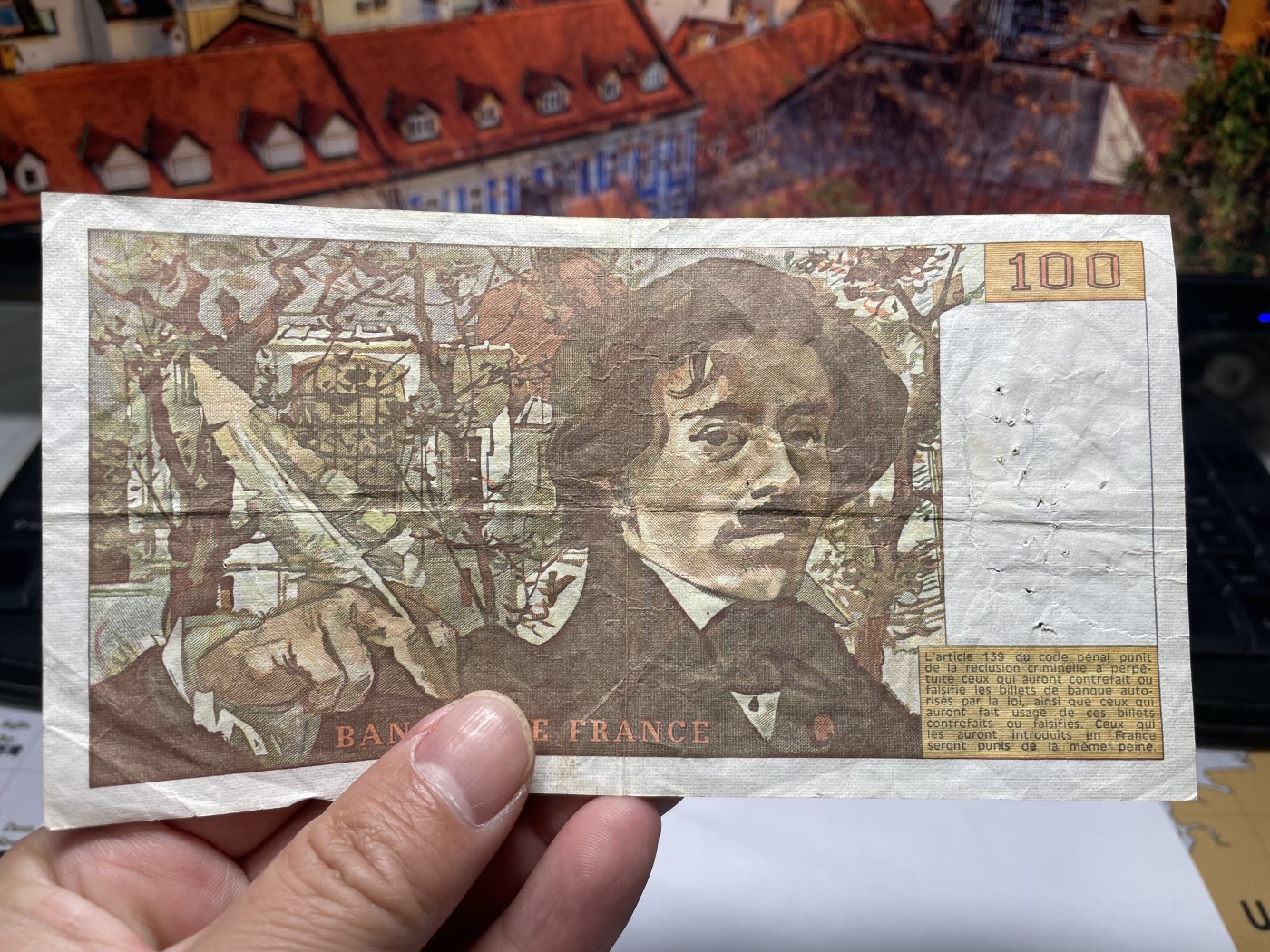 2024年集古藏今外币拍卖第五期-第10场—纸币场，本期拍完结算发货（总第50拍） 1979年法国100法郎