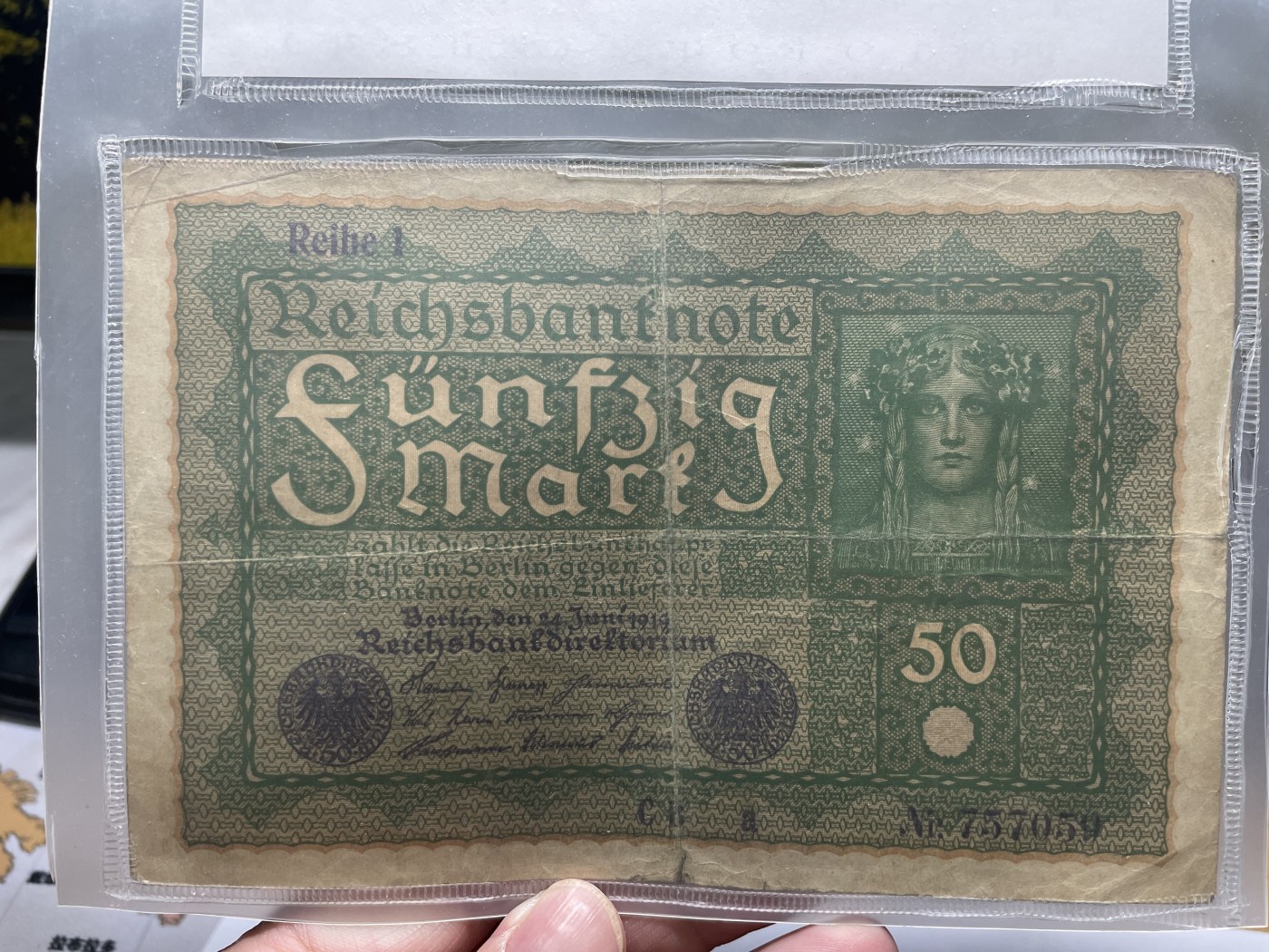 2024年集古藏今外币拍卖第五期-第10场—纸币场，本期拍完结算发货（总第50拍） 1919年奥地利50克朗