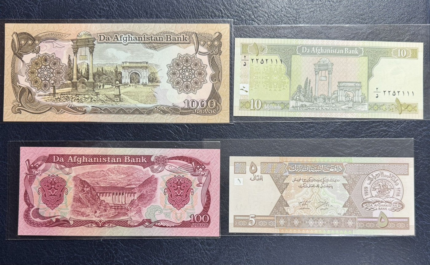 收藏联盟Quantum Auction 第342期拍卖  伊朗1993年版1到10000汗尼 品相全新UNC